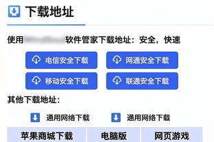 拉涅利：萨索洛击败国米我不吃惊，有些陷入绝境的球队会拼尽全力